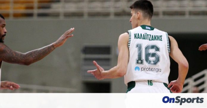 Παναθηναϊκός ΟΠΑΠ: Του χρόνου ο Καλαϊτζάκης