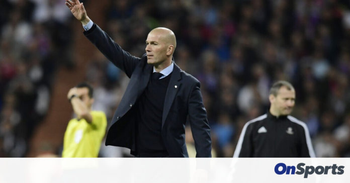 «Πογκμπά ή..