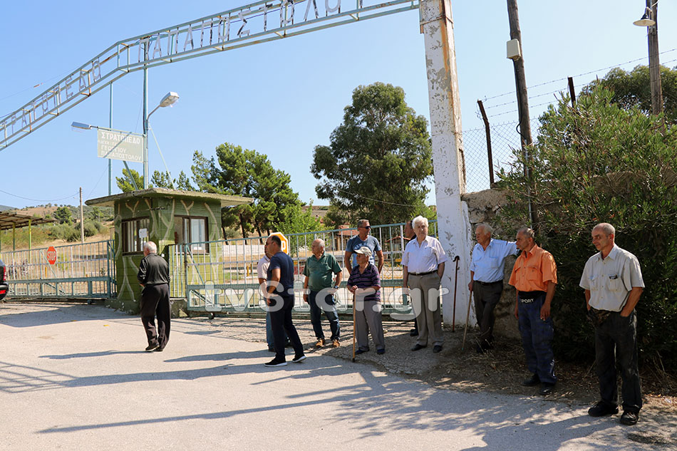 stratopedo karavomilos00