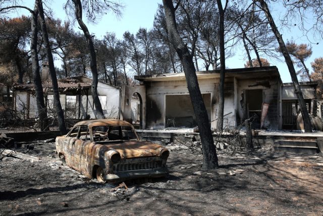 Φωτιά στο Μάτι: Οι 74 από τους 102 νεκρούς κάηκαν τρέχοντας να σωθούν | in.gr