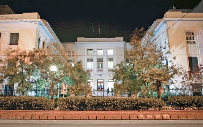 Λαμπρή τελετή υποδοχής των πρωτοετών στο Οικονομικό Πανεπιστήμιο Αθηνών