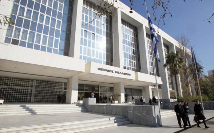 Να μην εκδοθεί η 37χρονη Ιρανή Σαραρέ Καντεμί αποφάσισε ο Άρειος Πάγος