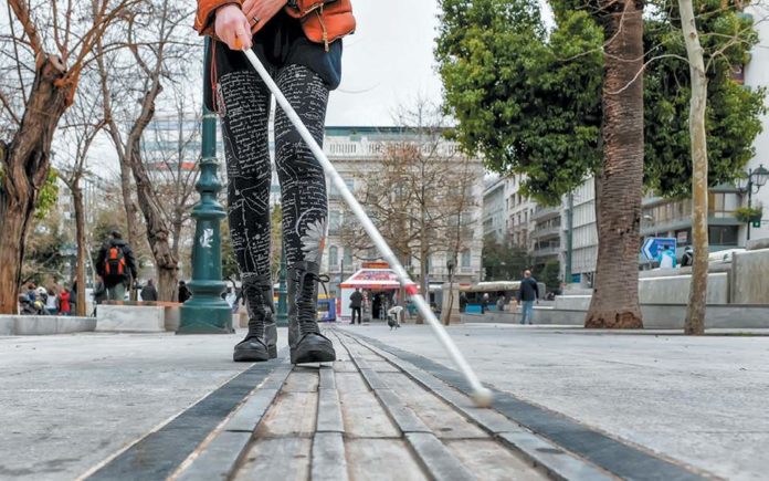 Ο δρόμος για την ανεξαρτησία των τυφλών