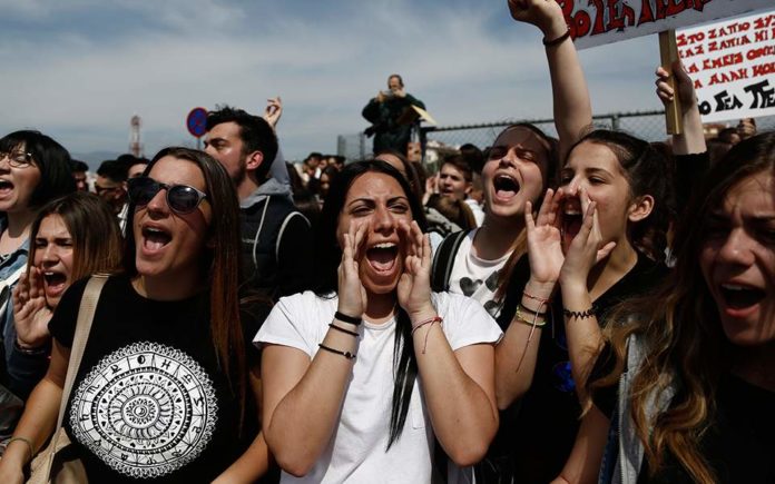 Συγκεντρώσεις διαμαρτυρίας σήμερα στο κέντρο της Αθήνας
