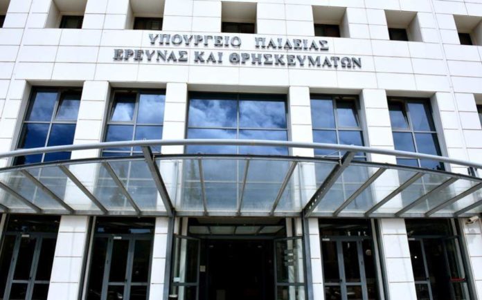 Θετική στις προτάσεις του υπουργείου Παιδείας η ΠΟΣΔΕΠ
