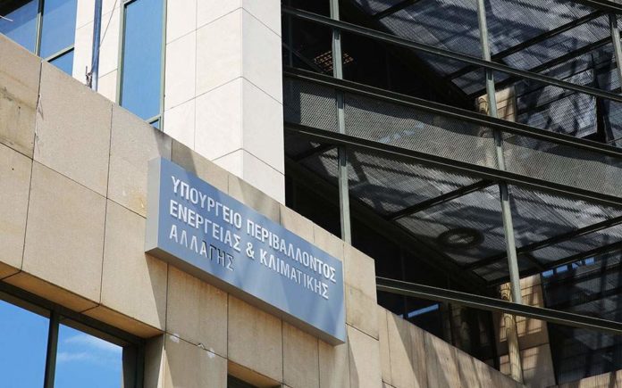 Ζητούν στήριξη, όχι κατάργηση των φορέων