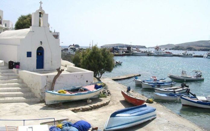 Αγνοείται Νεοζηλανδή τουρίστρια στη Φολέγανδρο