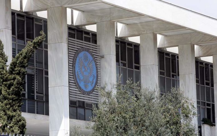 Αμερικανική πρεσβεία: Οδηγία για αυξημένα μέτρα ασφαλείας την περίοδο των γιορτών
