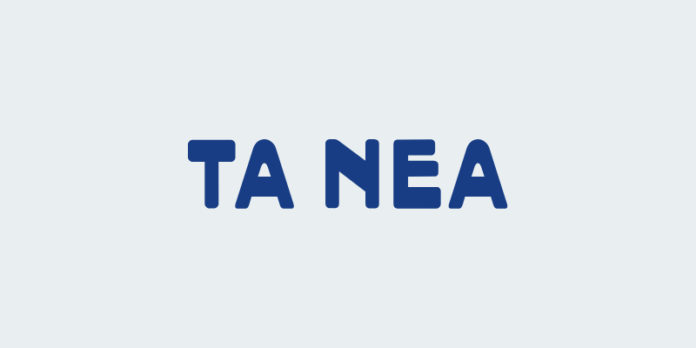 Ανατρεπτική έρευνα για το brain drain χιλιάδων Ελλήνων