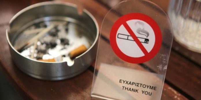 Αντικαπνιστικός νόμος: Δέχθηκε 238 κλήσεις το 1142 την πρώτη μέρα λειτουργίας