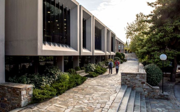 Discover Deree Day στις 4 Δεκεμβρίου