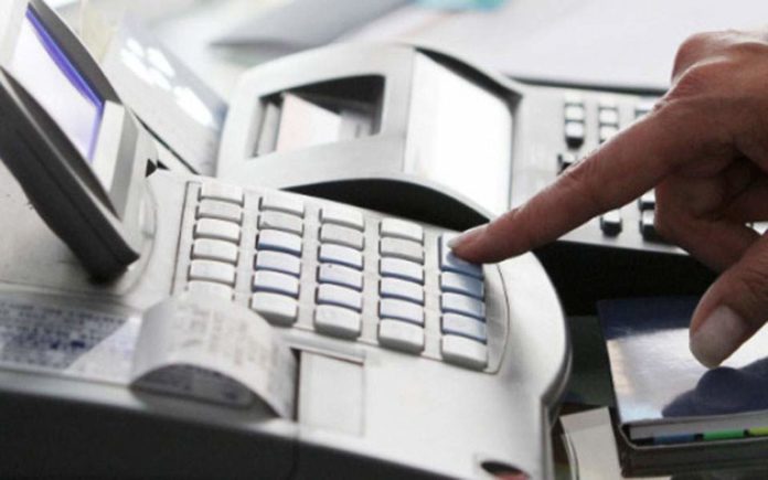 Εκρυψαν έσοδα 25 εκατ
