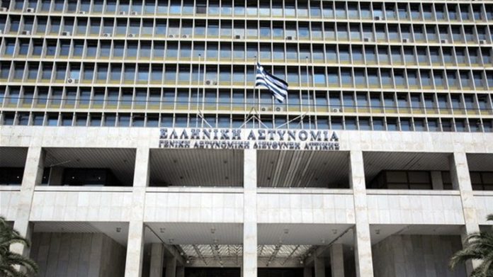 ΕΛ.ΑΣ