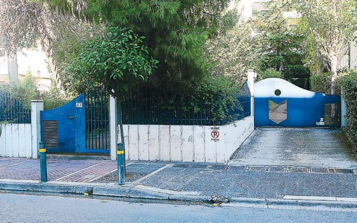 «Επαναστατική Αυτοάμυνα»: Εμφάνιση Χατζηβασιλειάδη