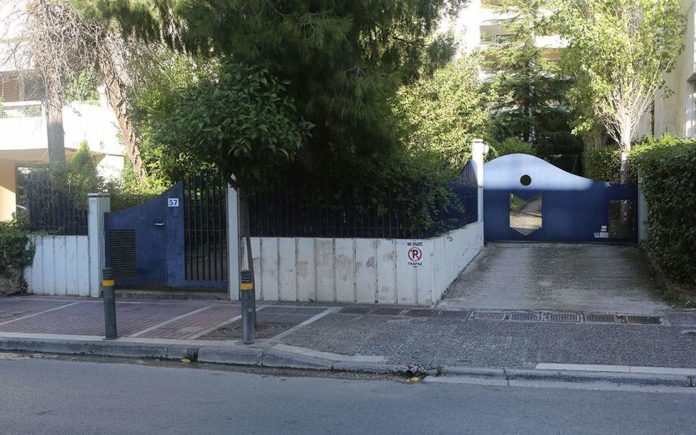 «Επαναστατική Αυτοάμυνα» - Το χρονικό της σύλληψης