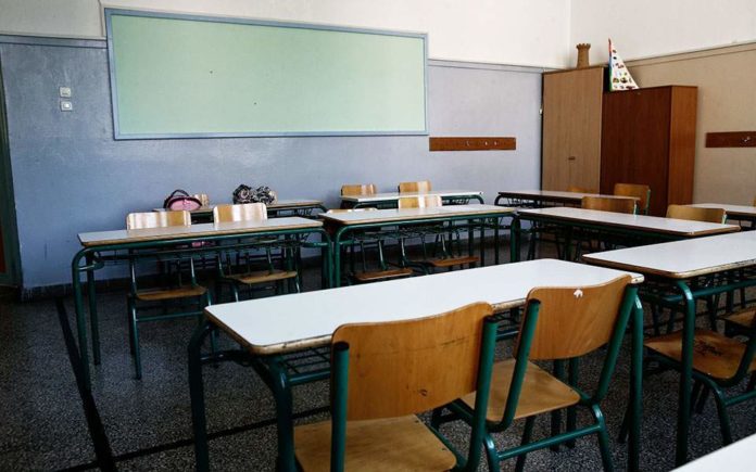 Ηράκλειο: Μαθητής έβγαλε όπλο μέσα στο σχολείο