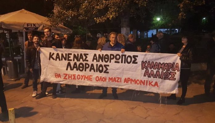 Καλαμαριά : Ενταση εντός και εκτός του δημοτικού συμβουλίου για τους πρόσφυγες