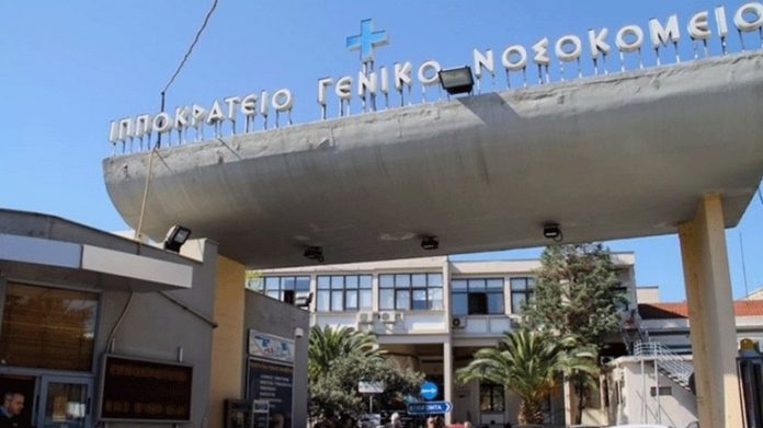 Κατερίνη: Γυναίκα υπέστη ανακοπή μετά τον τοκετό από αλλεργική αντίδραση σε αντιβίωση