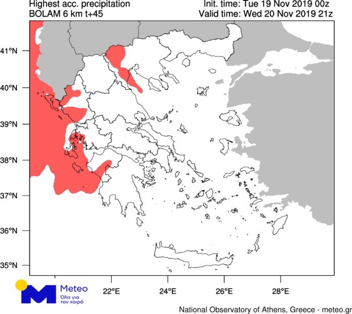 Καιρός..
