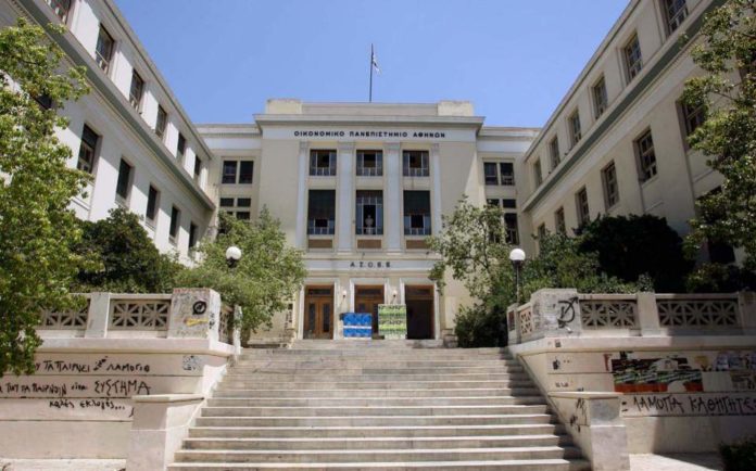 Κουκουλοφόροι επιτέθηκαν σε φοιτητή στο ΟΠΑ