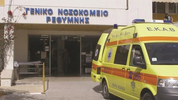 Kραυγή αγωνίας για το νοσοκομείο Ρεθύμνου