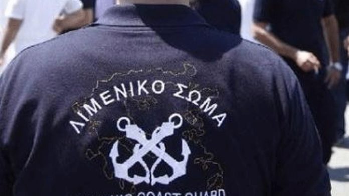 Κύκλωμα που διακινούσε μετανάστες σε χώρες της Ευρώπης εξάρθρωσε το λιμενικό
