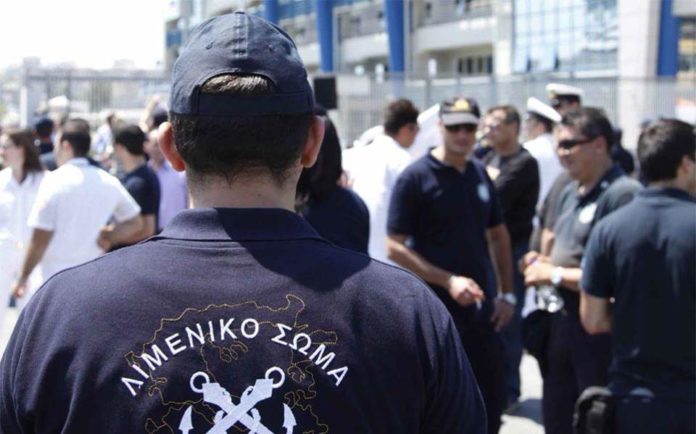 Κύκλωμα που διακινούσε μετανάστες στην Ευρώπη εξάρθρωσε το λιμενικό