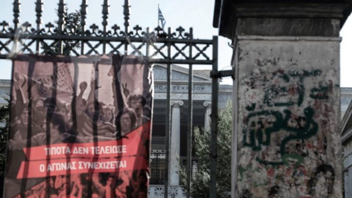 Μικροένταση έξω από το Πολυτεχνείο