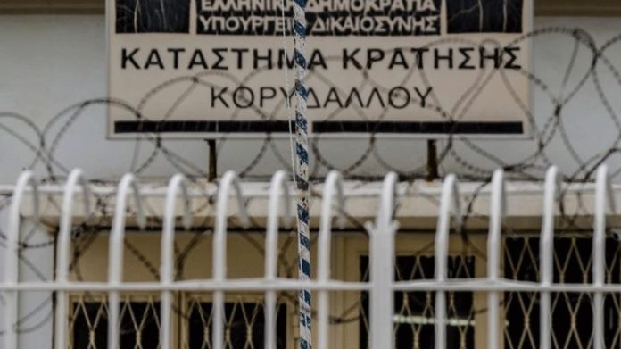 Ναρκωτικά, μαχαίρι και κινητά τηλέφωνα βρέθηκαν σε έκτακτη έρευνα στις φυλακές Κορυδαλλού