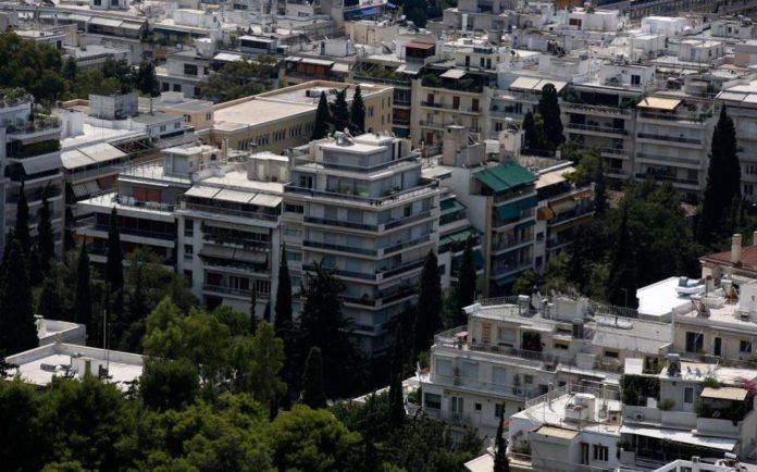 Νομιμοποίηση κτιρίου μέσω e-ταυτότητας