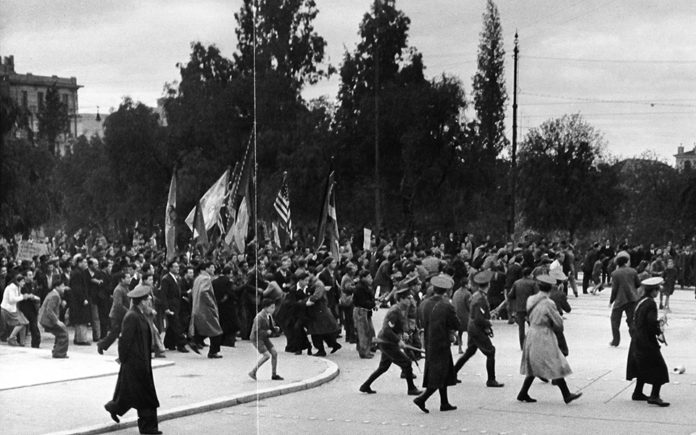 Οταν την σύγχρονη Ιστορια την μαθαίνεις, περπατώντας