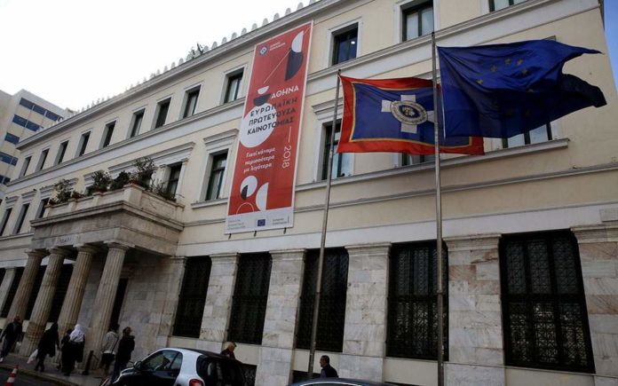 Παρέμβαση καθαριότητας, συντήρησης και ανάπλασης του πρασίνου από τον Δήμο Αθηναίων στον Αγιο Παύλο