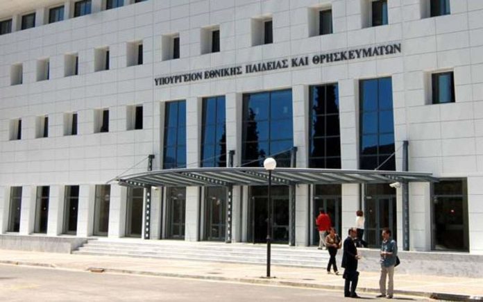 Ποιον προτείνει η υπ