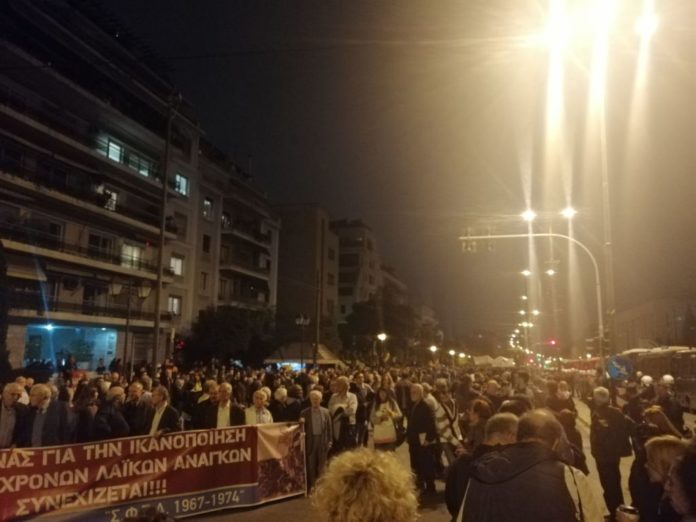 Πολυτεχνείο: Στην αμερικανική πρεσβεία η πορεία