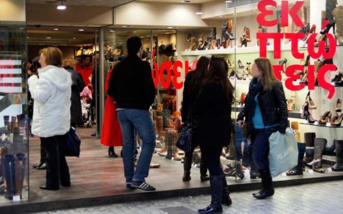 Πρεμιέρα για τις φθινοπωρινές ενδιάμεσες εκπτώσεις