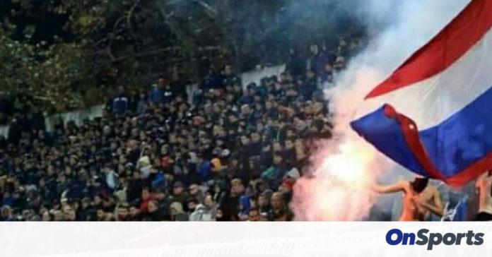 Προπηλακισμοί σε βάρος φίλων των Τρικάλων στον Ασπρόπυργο