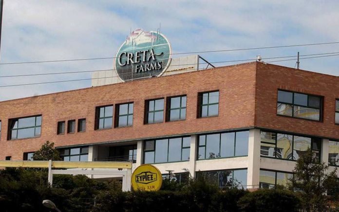 Προσφορές από Impala Investment και ΔΩΔΩΝΗ για την Creta Farms