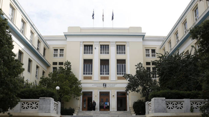 Σπουδαίες επιστημονικές επιτυχίες από το Οικονομικό Πανεπιστήμιο