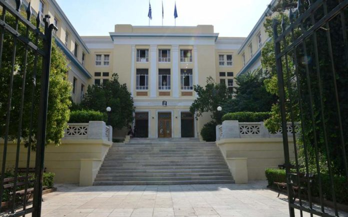 Σύγκλητος Οικονομικού Πανεπιστημίου Αθηνών: «Σε κίνδυνο η ασφάλεια φοιτητών και προσωπικού»