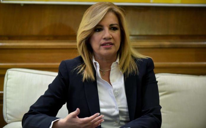 Συνάντηση Φ