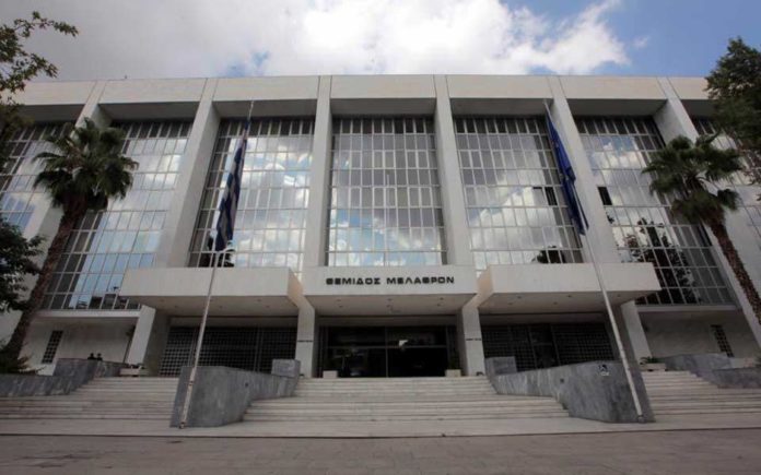 Συνταγματικός κρίθηκε από την Ολομέλεια Αρείου Πάγου ο θεσμός της διαμεσολάβησης