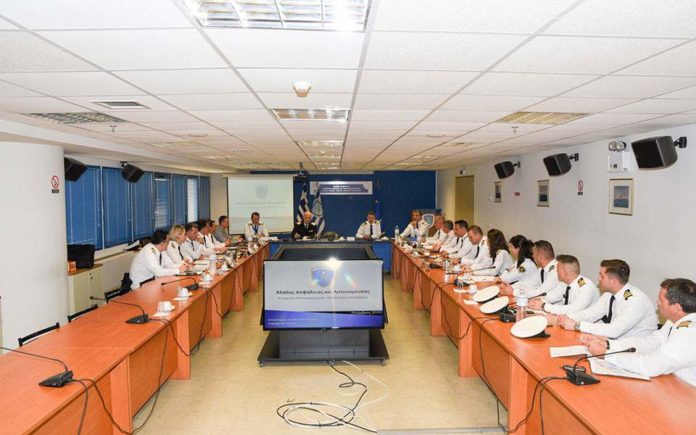 Σύσκεψη στο Αρχηγείο του Λιμενικού με θέμα το μεταναστευτικό-προσφυγικό