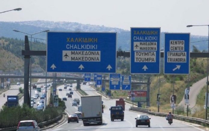 Θεσσαλονίκη: Αυτόφωρο για όσους οδηγούν επικίνδυνα στην Περιφερειακή Οδό
