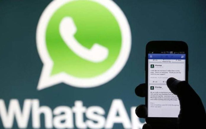 Θύματα υποκλοπών μέσω WhatsApp στρατιωτικοί και κυβερνητικοί αξιωματούχοι σε όλον τον κόσμο