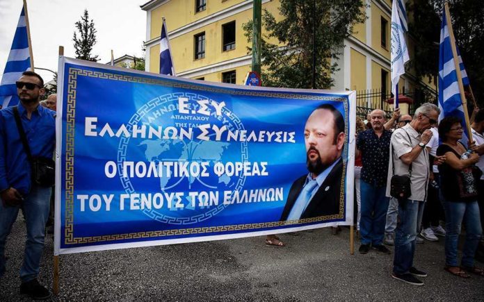 Την Τετάρτη η δίκη του Αρτέμη Σώρρα στην Πάτρα