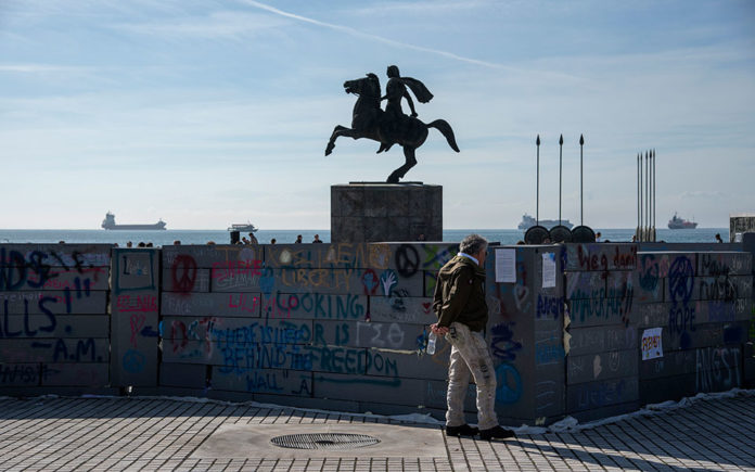 Το Τείχος, «θύμα» του μνημονίου