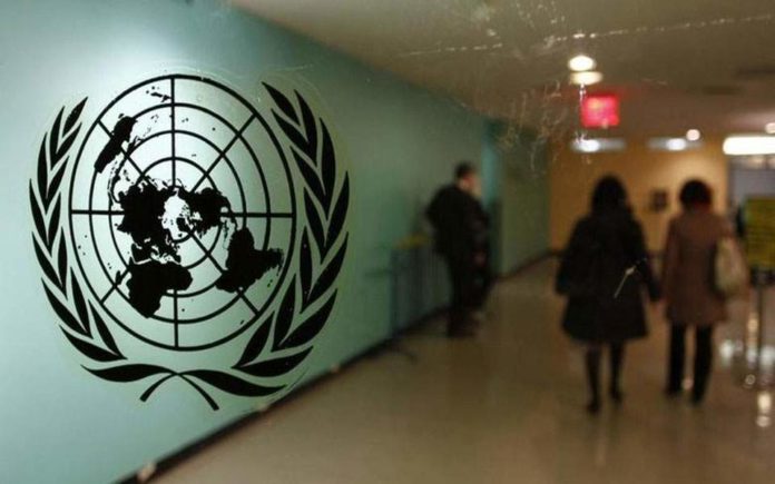 Τον Δεκέμβριο στη Μαδρίτη η Διεθνής Διάσκεψη του ΟΗΕ για το κλίμα