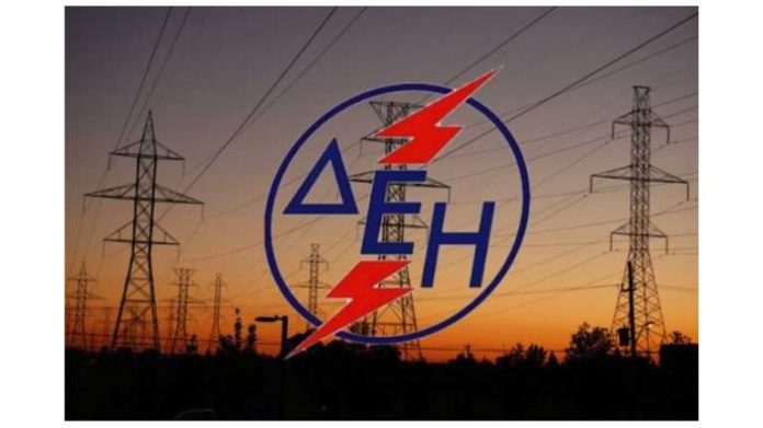 Ξεκινούν οι απεργιακές κινητοποιήσεις των εργαζομένων της ΔΕΗ