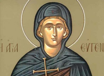 Agia_Evgenia