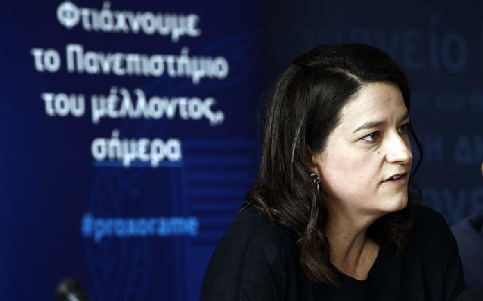 Αυστηρή αξιολόγηση σε ιδρύματα - προγράμματα σπουδών φέρνει το νομοσχέδιο για την ανώτατη εκπαίδευση